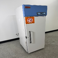 Thermo Scientific Revco FMS Refrigerator image 0